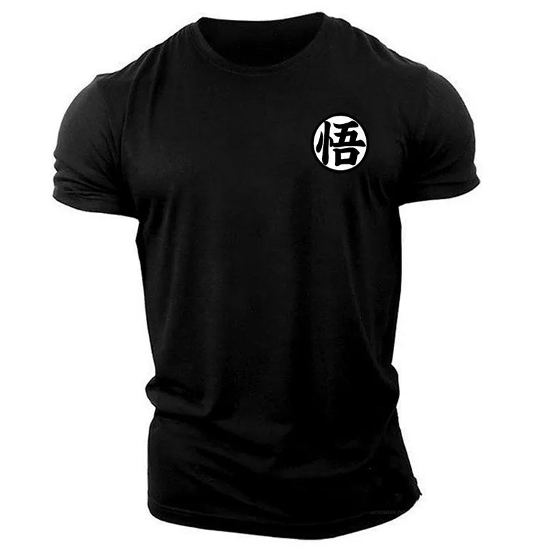 Gym DBZ Compression Shirt